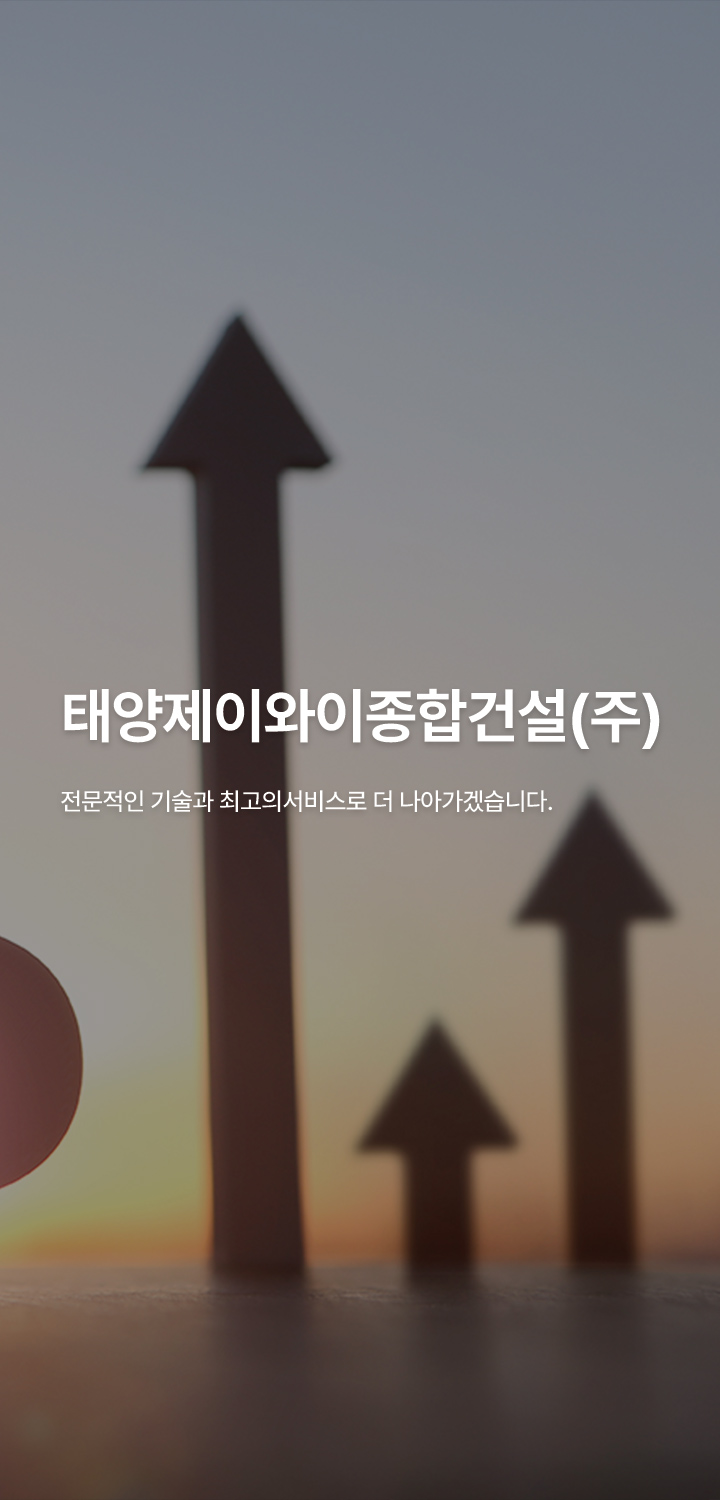 메인배너_모바일_2