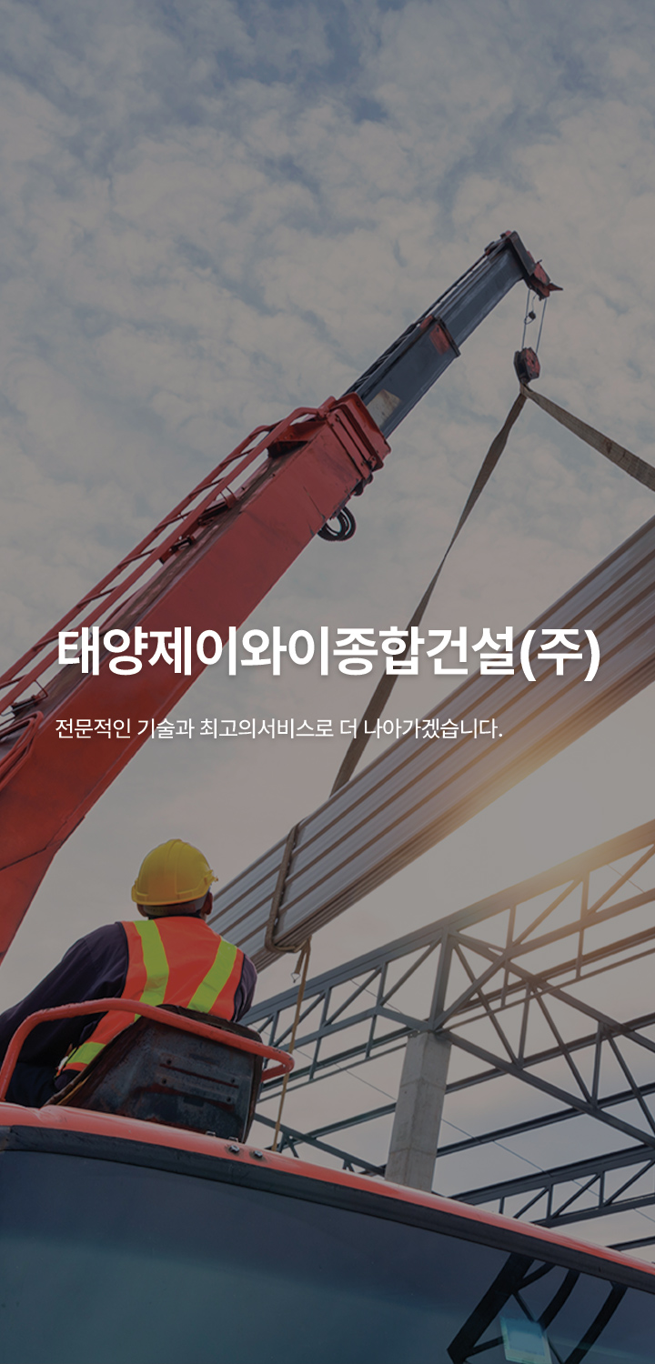 메인배너_모바일_3