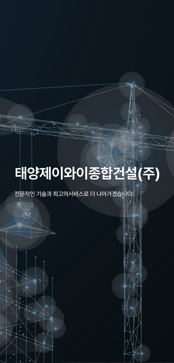 메인배너_모바일_5