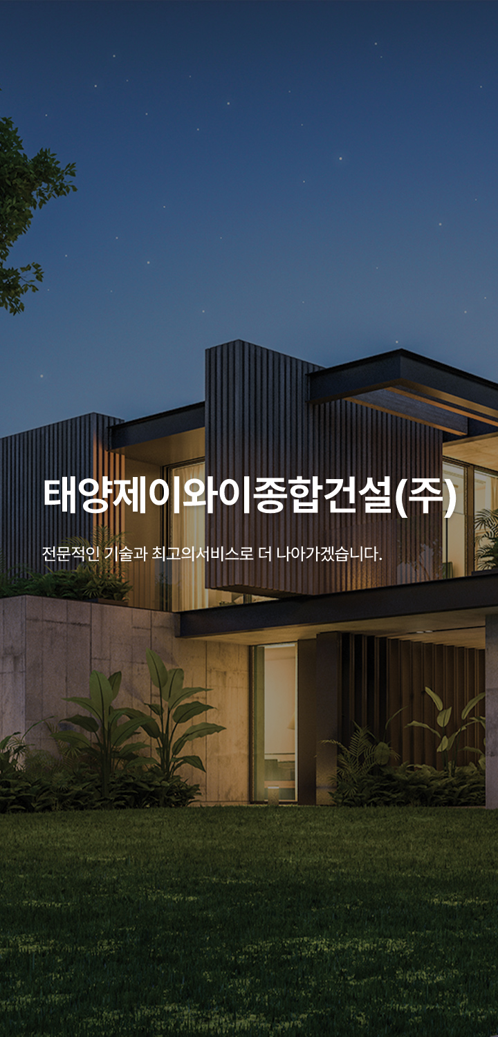 메인배너_모바일_1