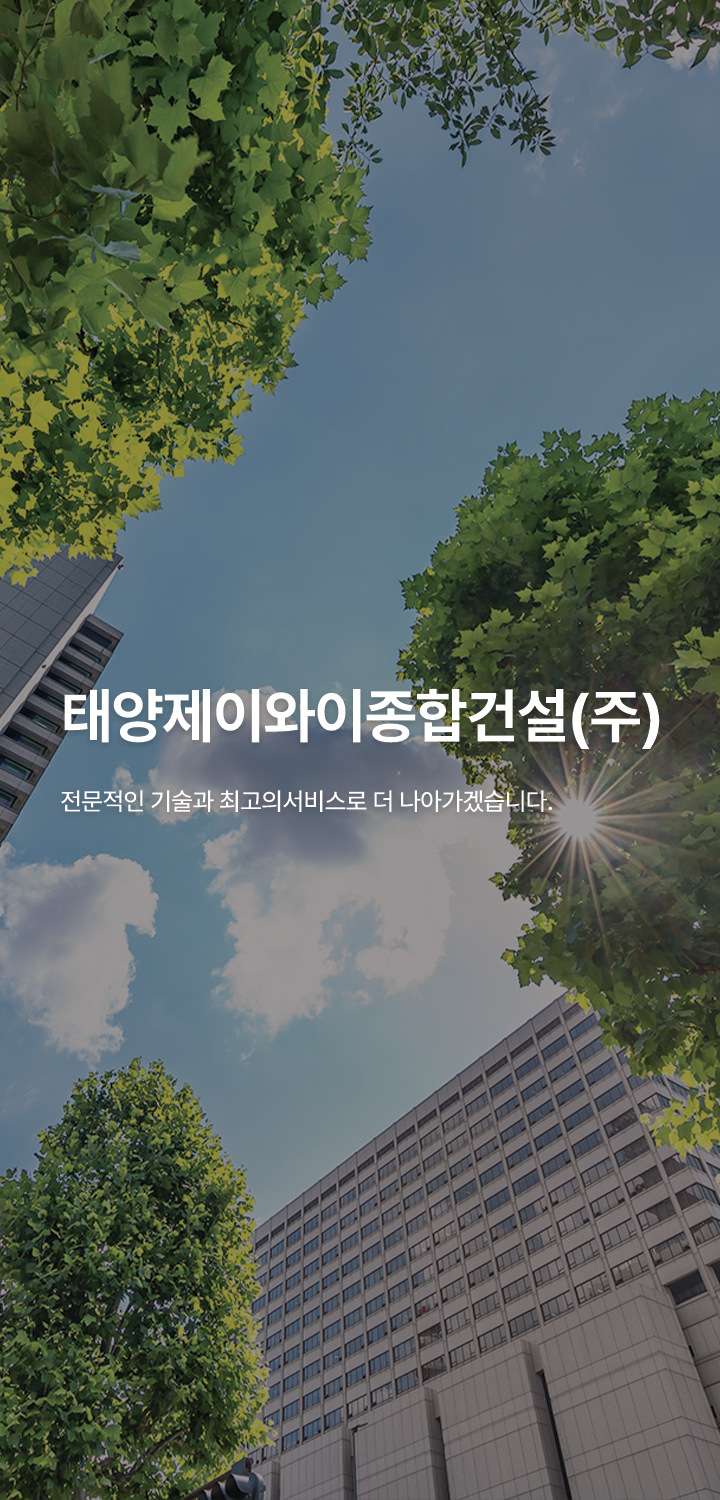 메인배너_모바일_4