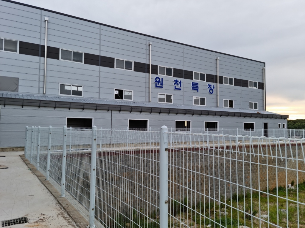 원천특장공업㈜ 송상면 고포리 공장 증축공사